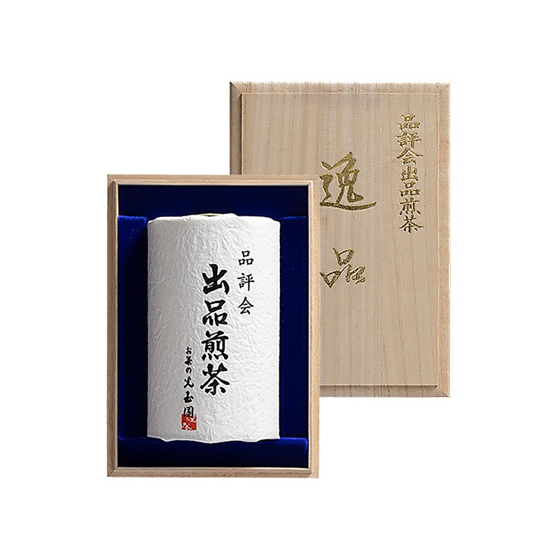 品評会 出品煎茶 80g1本入