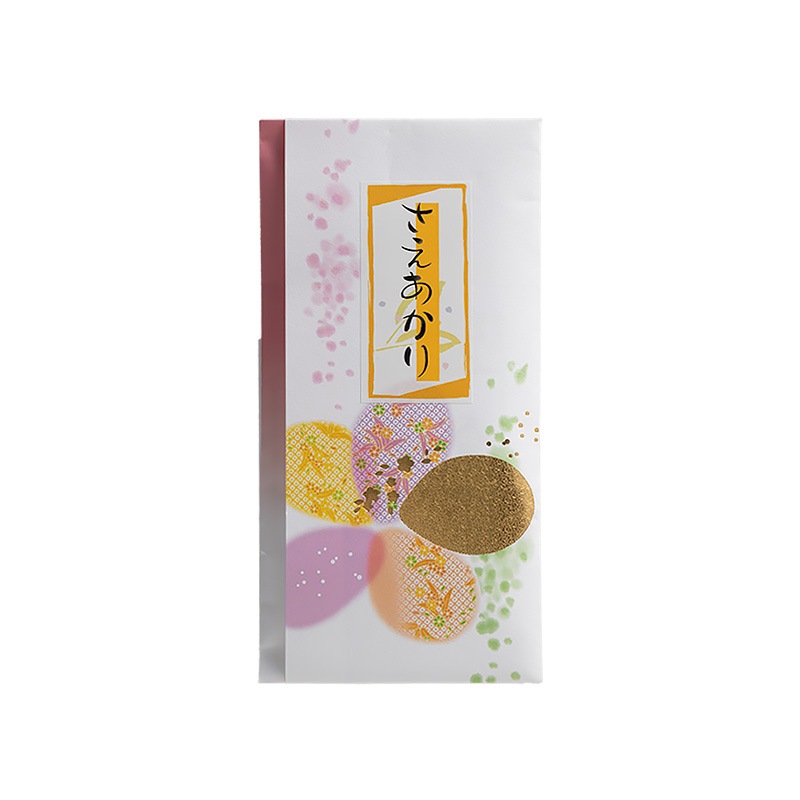 さえあかり