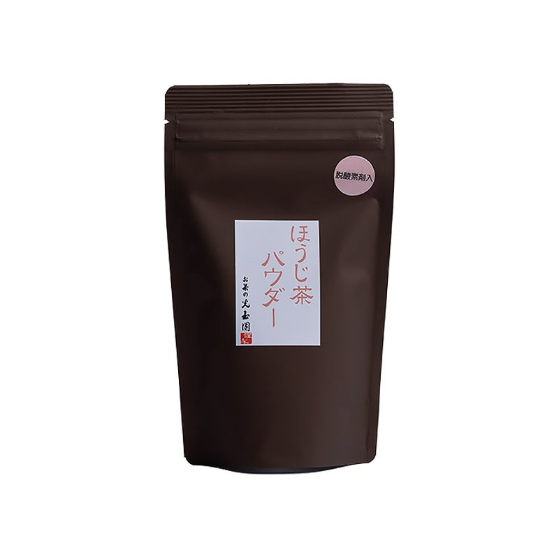 ほうじ茶パウダー