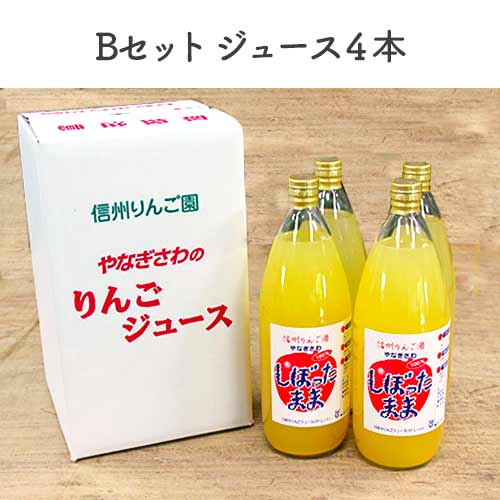 ��󤴥��塼��4��