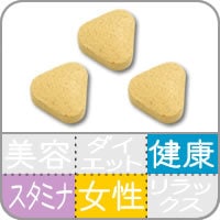 ڥݥȡۥ˥å ޥ ֥å 90ʬ(3ʬ 45g3)  ڥ롼 ̵ź ͭ ޥγ 100%  ץ ץȡͭJASǧ꾦ʡۡڢ3ĤޤƱOK