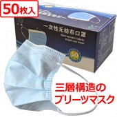 ڹȯۻع¤ Կ ץ꡼ĥޥ 50ʡžԲġ