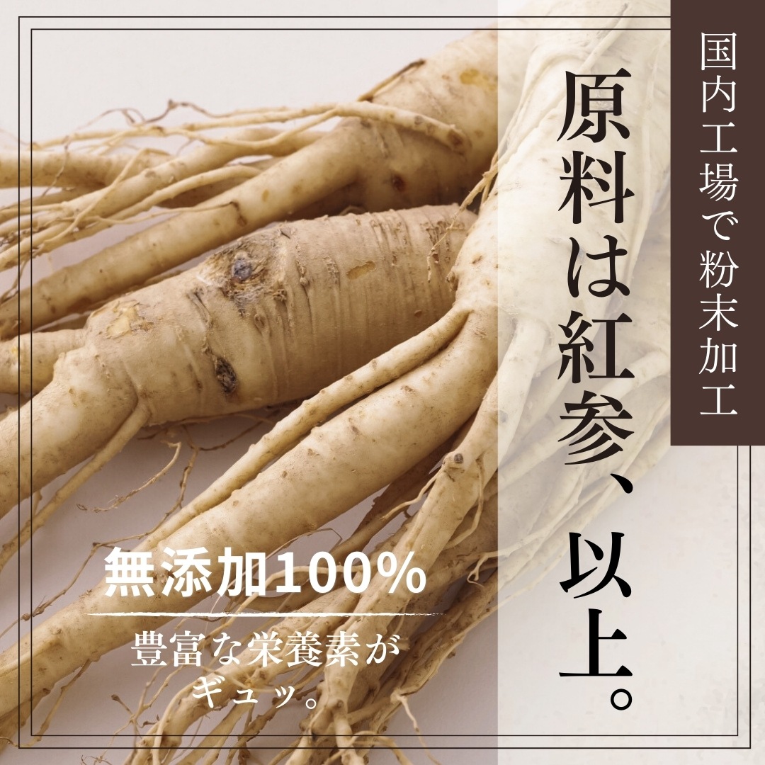 ͻ ʴʹȻ ѥ100gźʪʤ ޤ뤴ݤ īͻ 100 ץ