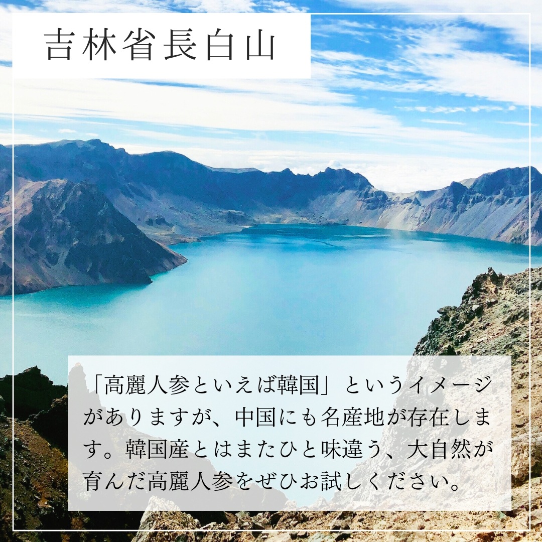 ͻ ʴʹȻ ѥ100gźʪʤ ޤ뤴ݤ īͻ 100 ץ