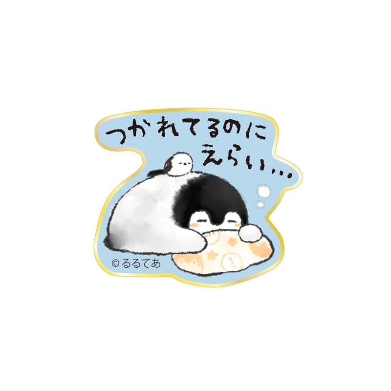 コウペンちゃん ピンバッジ つかれてるのにえらい ファッション小物 コウペンちゃん はなまるストア コウペンちゃん ピンバッジ つかれてるのにえらい ファッション小物 コウペンちゃん はなまるストア