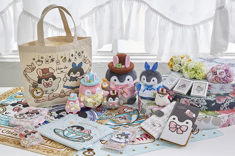 コウペンちゃん 手乗りマスコット ティーパーティのピンクのうさぎさん ぬいぐるみ コウペンちゃん はなまるストア コウペンちゃん 手乗りマスコット ティーパーティのピンクのうさぎさん ぬいぐるみ コウペンちゃん はなまるストア