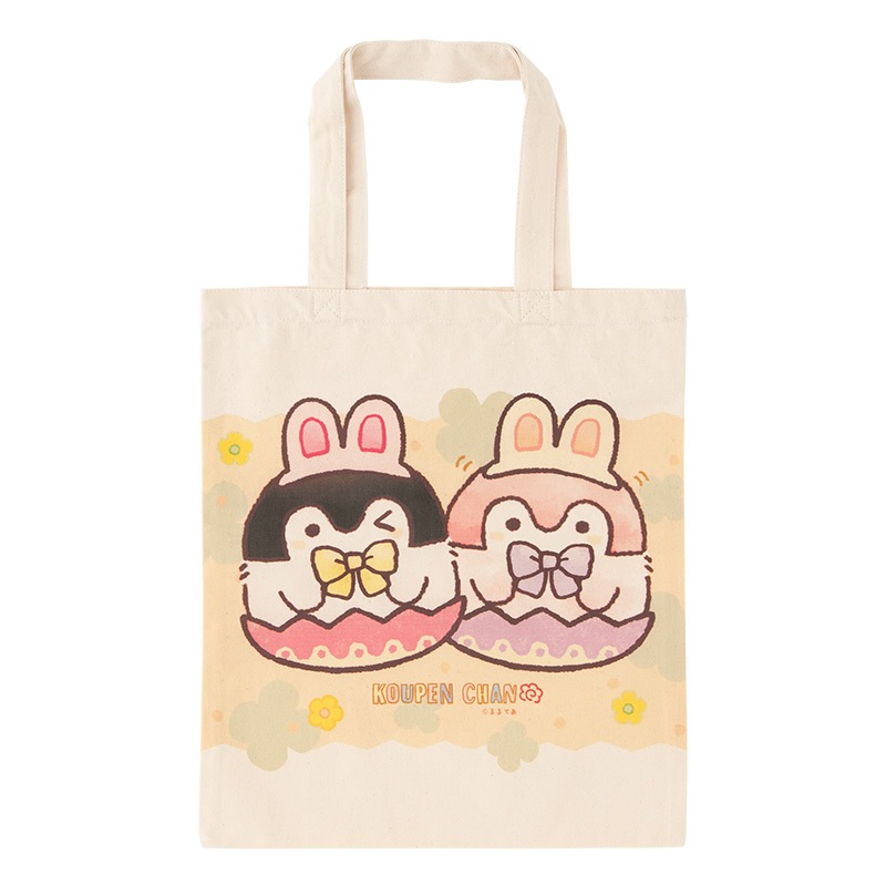 うさこ様専用 パンダ迷彩 × デニム レッスンバッグ 2点セット うさこ