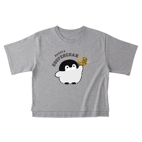 コウペンちゃん Freeサイズ ビックtシャツ シャチホコ グレー イベントで探す コウペンちゃんといつもいっしょな原画展 コウペンちゃん はなまるストア