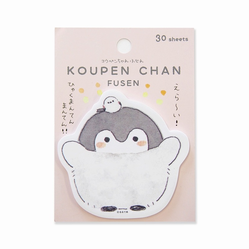 コウペンちゃん ダイカット付箋 アップ 文房具 コウペンちゃん はなまるストア コウペンちゃん ダイカット付箋 アップ 文房具 コウペンちゃん はなまるストア