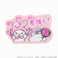 ڥߥꥪ饯 륯å(ޥǥ)