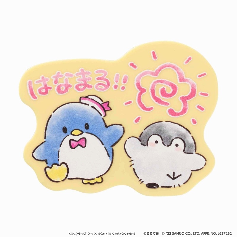 コウペンちゃん×サンリオキャラクターズ アクリルクリップ(タキシードサム)