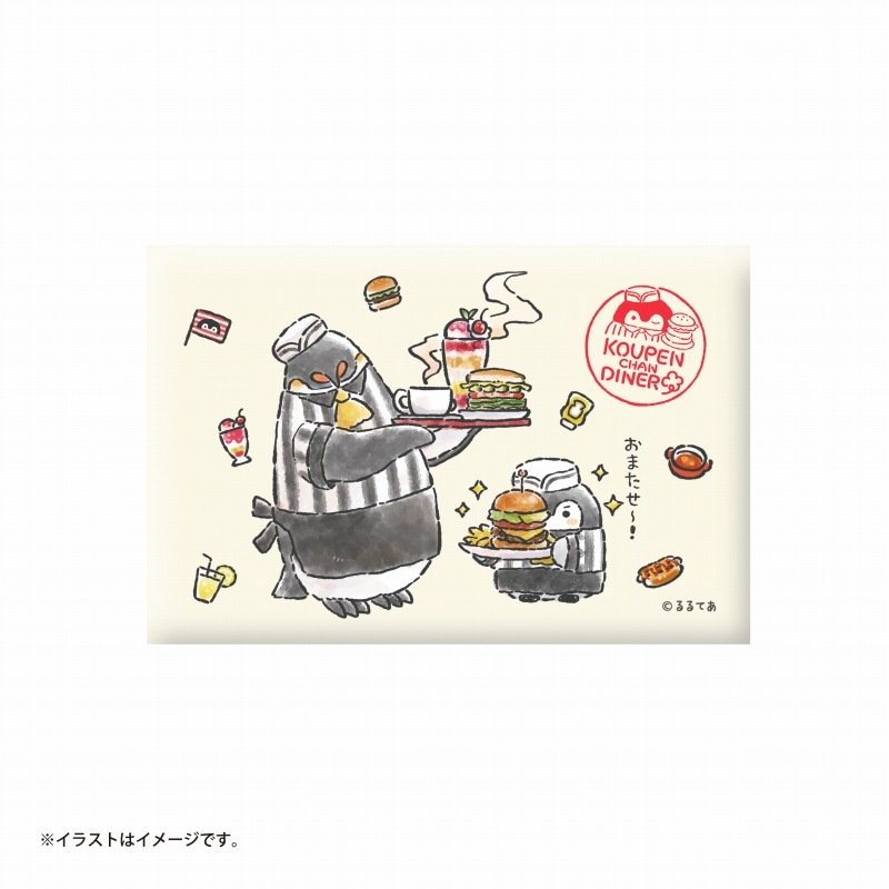 コウペンちゃん ダイナー スクエアマグネット(大人のペンギンさんといっしょ) | すべての商品 | コウペンちゃん はなまるストア