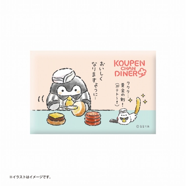 ⭐︎もっさん様専用⭐︎ もっさん 専用 もっさん様専用 もっさん様