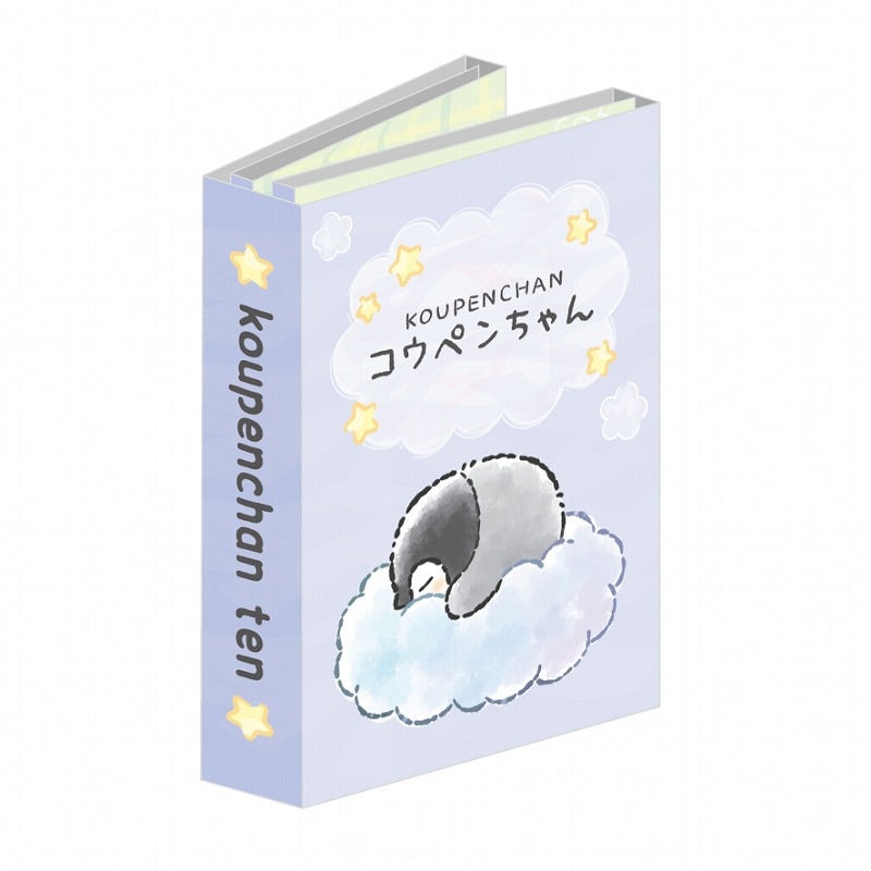 Special Memorize バブバブハナちゃん リズムタップ 2個セット リズム