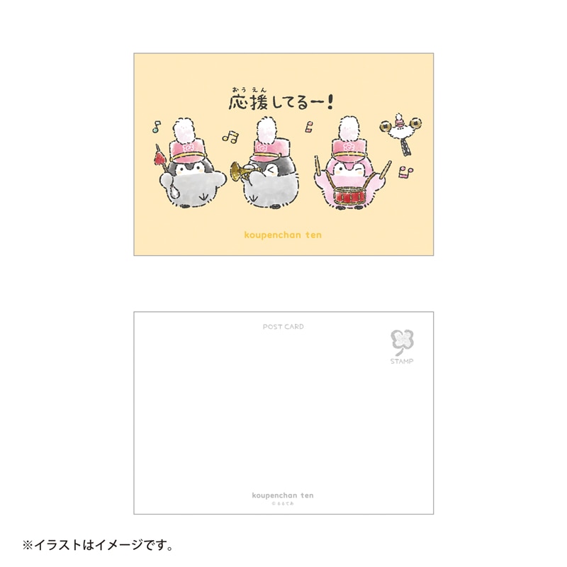 レオちゃんさん 専用 れおちゃんさま専用 【公式通販】