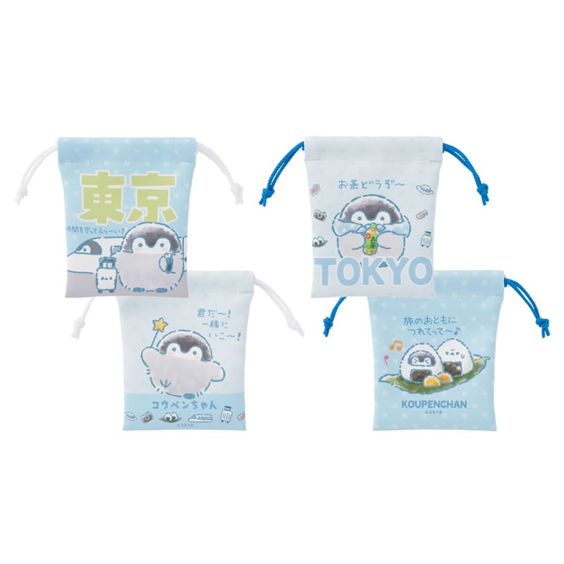 ☆ななちゃん様 専用☆ キリンミニバッグ / おにぎり巾着
