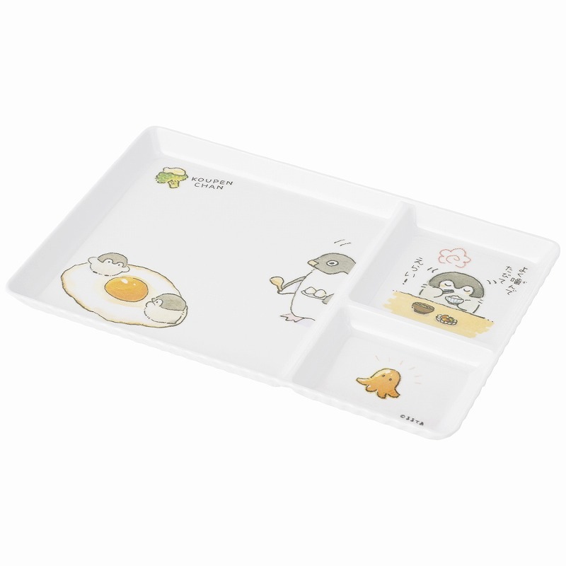 コウペンちゃん 仕切り付きメラミンプレート | すべての商品 