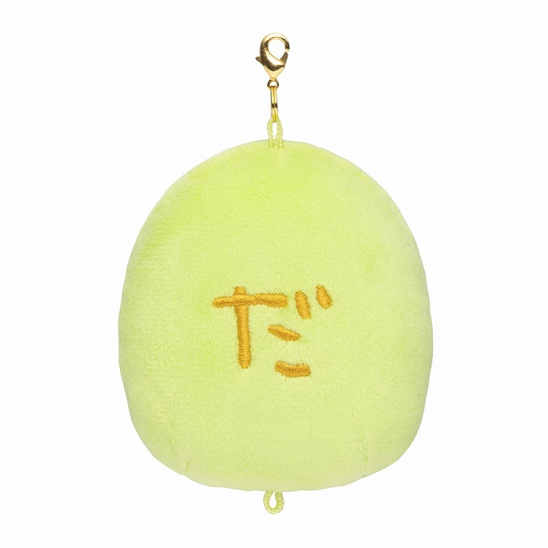 コウペンちゃん 枝豆 おいしい塩チャーム付き！枝豆さんな繋がる