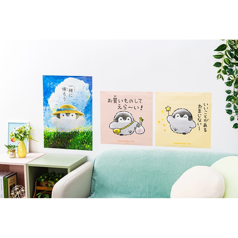 コウペンちゃん展　アートフレーム　(一緒に帰ろう)　直筆サイン　箱付き コウペンちゃん展 アートフレーム一緒に帰ろう