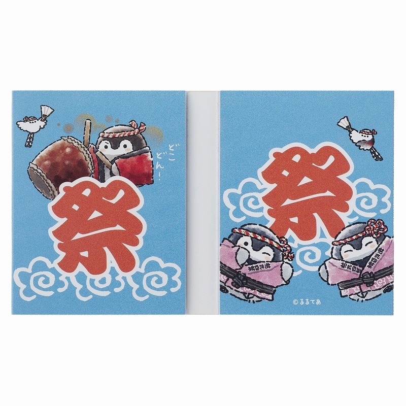 FJ08 ペコちゃん＆ポコちゃん ワッペン : shopooo by GMO - 通販 - Yahoo!ショッピング