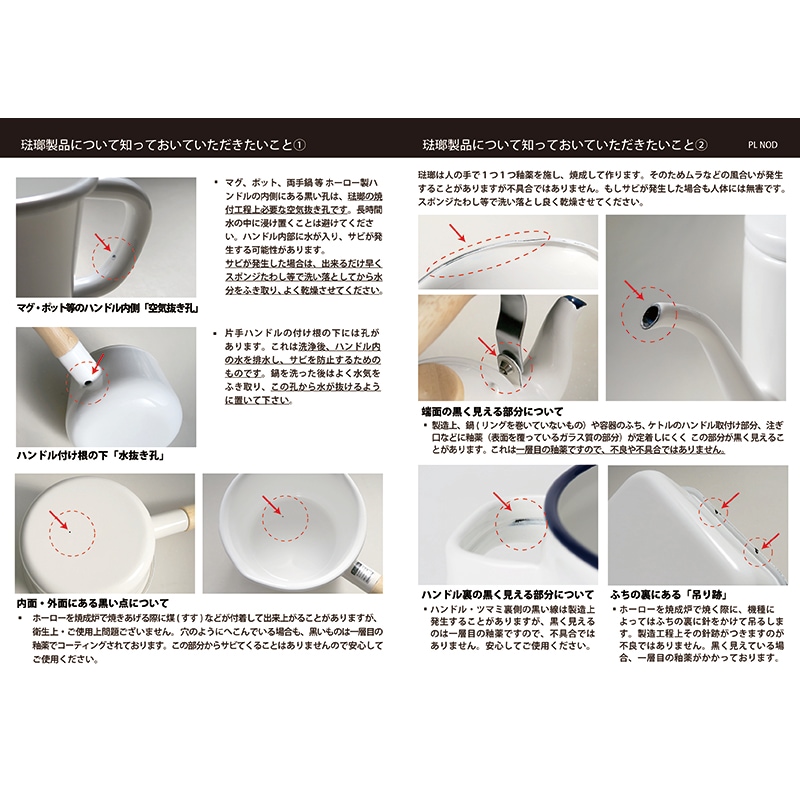 ゆみ様用 ゆみ様♡ 専用