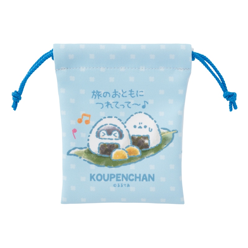 hiroちゃん様スペシャルセットユキエモン20cmファスナーポーチ巾着