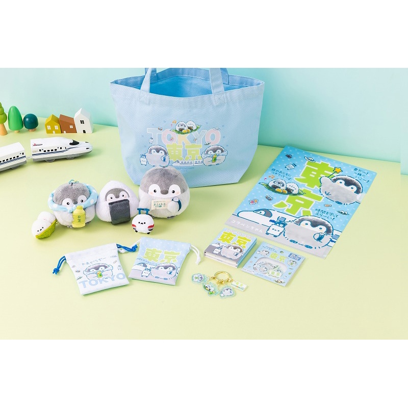 コウペンちゃん 旅のおともにつれてって～！ 2個セットミニ巾着