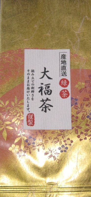 ʡ50g