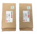 無農薬　京都宇治田原産有機ほうじ茶（50g×2）