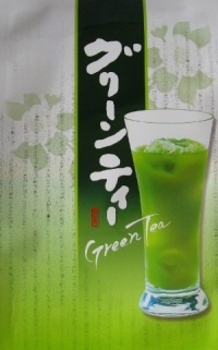 ��鱧�����㥰�꡼��ƥ�����200���