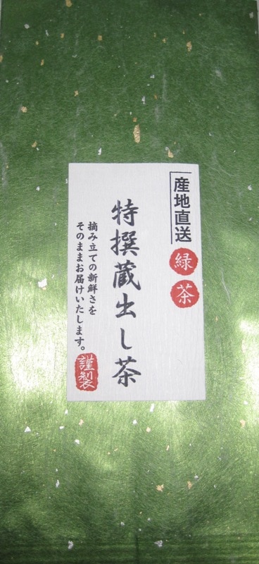 ¢Ф50g