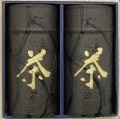 高級宇治玉露（100g缶入×2）|贈答用