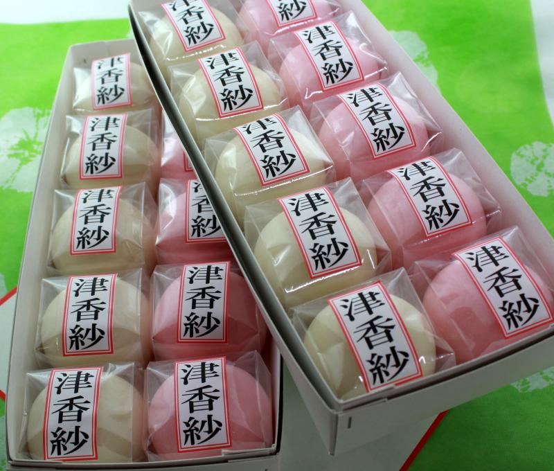 紅白餅小分け20個(1.8キロ) 名入れ 風呂敷付の通販【一升餅と和菓子の