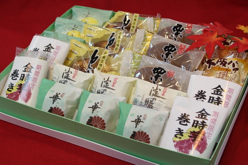 ��������ͤ��碌��(����ˤ��������ʤ��Ѥ��ޤ�)