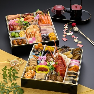 【訳あり・64％OFF(送料無料)】おせち二段重セット（全41品目） 3-4人前