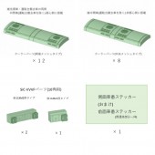1000·Á¹¹¿·¼Ö¥Ñ¡¼¥Ä¥»¥Ã¥È(1091¡Á1094 10ξʬ)