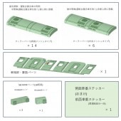 ¡Ú¿·ÈÒÉÛÉÊ¡Û1000·Á¹¹¿·¼Ö¥Ñ¡¼¥Ä¥»¥Ã¥È(1095¡Á 10ξʬ)