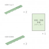 7200·Ï °ìÈÌÅÅ¼Ö ÈóÎä˼²°º¬(Type.T) 4Ï¢(2+2)¤ªÇ㤤ÆÀ¥Ñ¥Ã¥¯