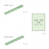 7200·Ï °ìÈÌÅÅ¼Ö ÈóÎä˼²°º¬(Type.H) 2Ï¢