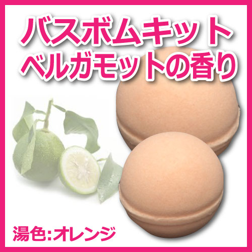 �ڥХ��ܥ७�åȡۥ٥륬��å�