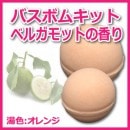 ڥХܥ७åȡۥ٥륬å