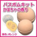 �ڥХ��ܥ७�åȡۤ��ܤ���