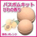 �ڥХ��ܥ७�åȡۤӤ�