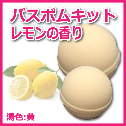 �ڥХ��ܥ७�åȡۥ���