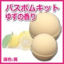 �ڥХ��ܥ७�åȡۤ椺