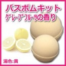 ڥХܥ७åȡۥ졼ץե롼