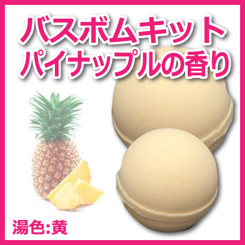 �ڥХ��ܥ७�åȡۥѥ��ʥåץ�