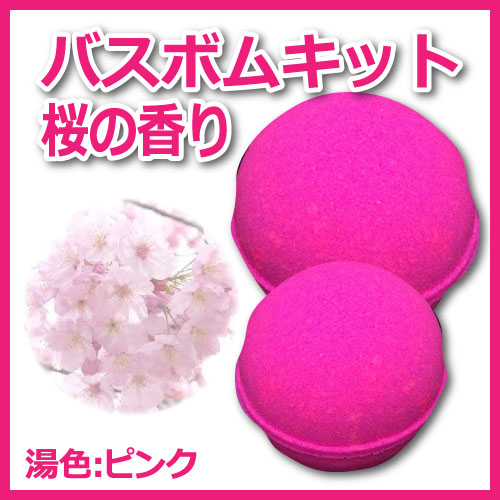 �ڥХ��ܥ७�åȡۺ�