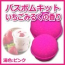 �ڥХ��ܥ७�åȡۤ������ߤ뤯