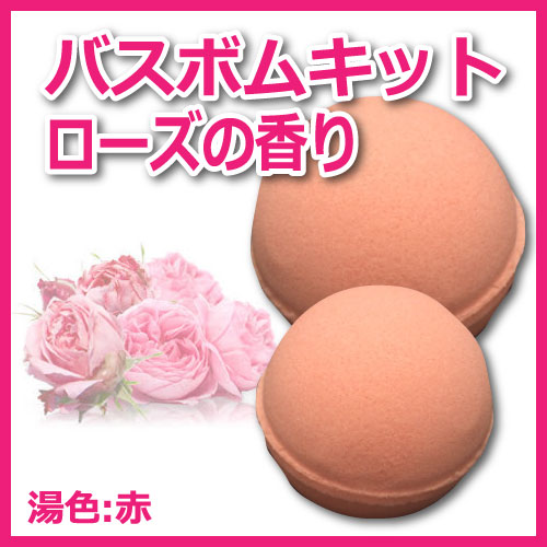 �ڥХ��ܥ७�åȡۥ�����